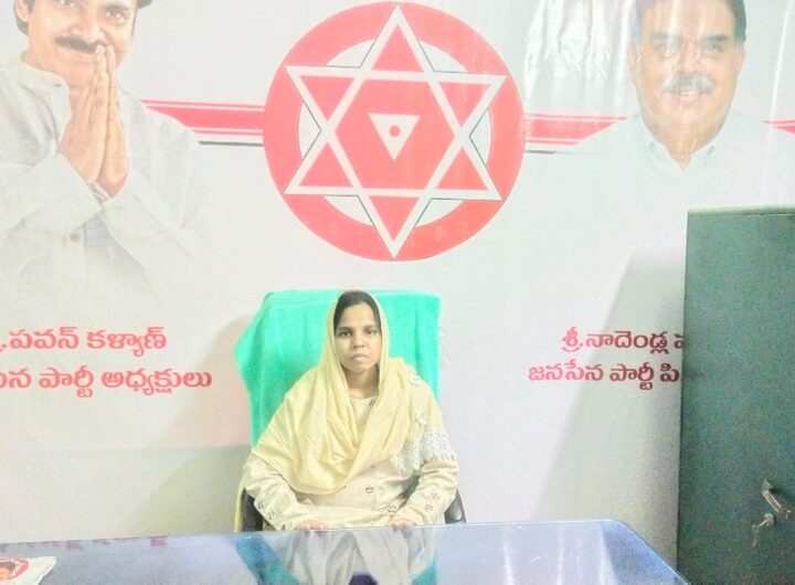 మహిళా చైతన్యానికి ప్రతీక సరోజినీ నాయుడు