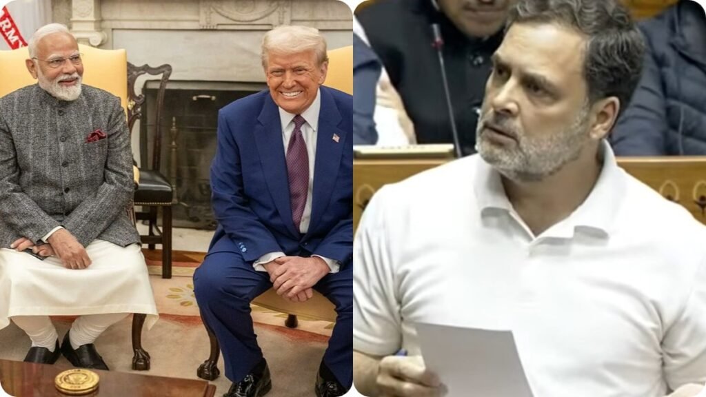 రాహుల్ గాంధీ; ఇండియాను అమ్మేశారు..! యూఎస్ డీల్ పై రాహుల్-ప్రధాని కళ్లలో భయం..! | పార్లమెంట్‌లో అమెరికా వాణిజ్య ఒప్పంద దాడిలో కేంద్రం ‘భారత్‌ను అమ్ముతోందని’ రాహుల్ గాంధీ మండిపడ్డారు