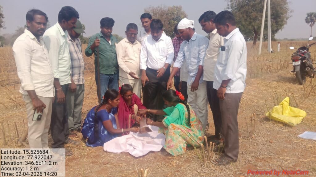 మట్టి నమూనాల సేకరణ పద్ధతులపై ప్రత్యేక అవగాహన కార్యక్రమం