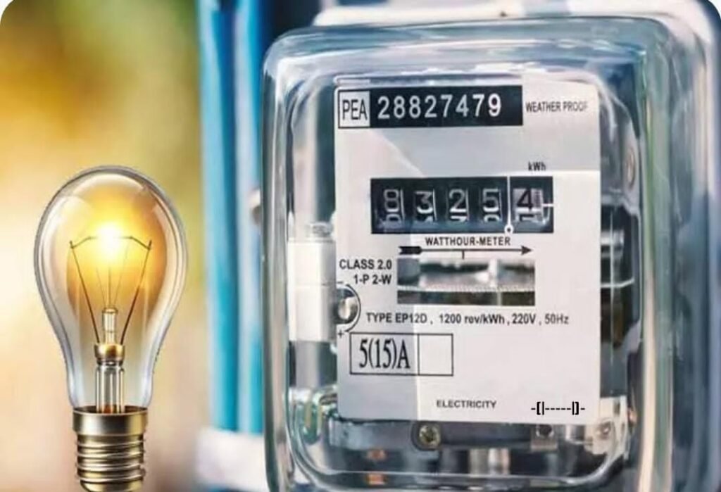 విద్యుత్ వినియోగదారులకు తీపి కబురు!