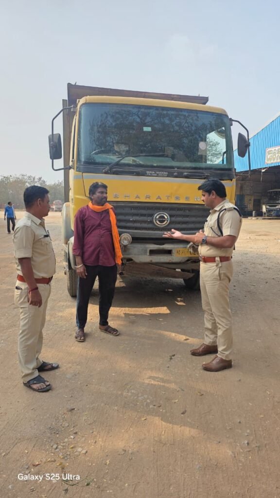 టిప్పర్ కు భారీ జరిమానా