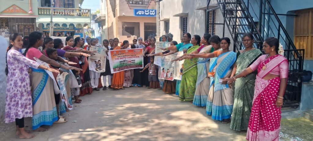 బాల్య వివాహాలను నిర్మూలించడమే లక్ష్యం