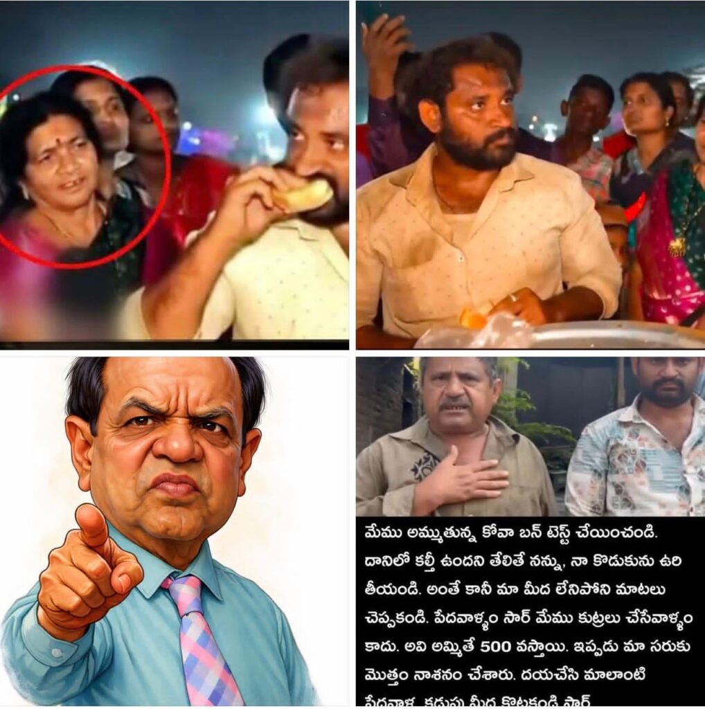 కోవా బన్ – కంటతడి – సమాధానం లేని ప్రశ్నలు