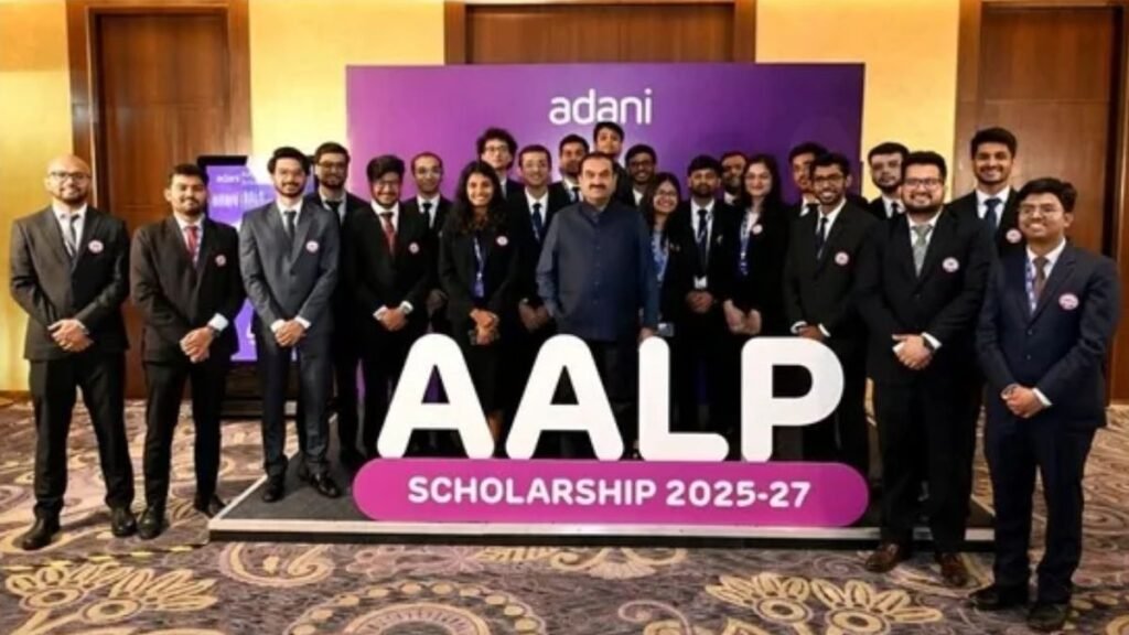 అదానీ:దేశ ప్రముఖ బిజినెస్ స్కూల్స్ విద్యార్థులకు అదానీ భారీ అవకాశాలు | అదానీ యాక్సిలరేటెడ్ లీడర్‌షిప్ ప్రోగ్రామ్ 24 స్పాన్సర్డ్ సీట్లతో విస్తరిస్తుంది