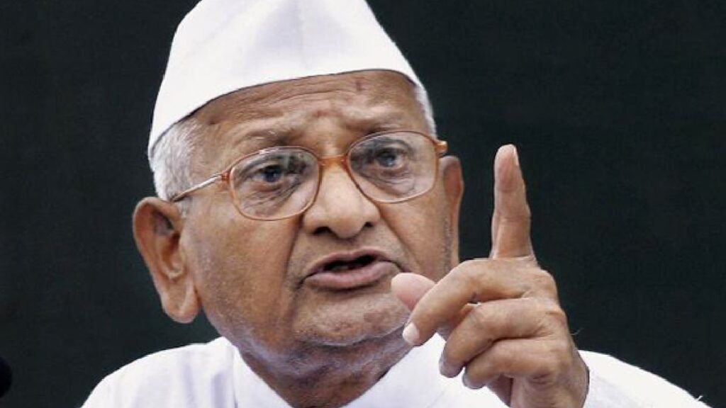 ఢిల్లీ మద్యం కేసులో కేజ్రీవాల్‌కు క్లీన్ చిట్ పై ‘అన్నాహజారే’ షాకింగ్ కామెంట్స్ !! | ఢిల్లీ మద్యం కుంభకోణం కేసులో అరవింద్ కేజ్రీవాల్‌పై అన్నా హజారే షాకింగ్ వ్యాఖ్యలు మరియు వ్యాఖ్యలు వైరల్