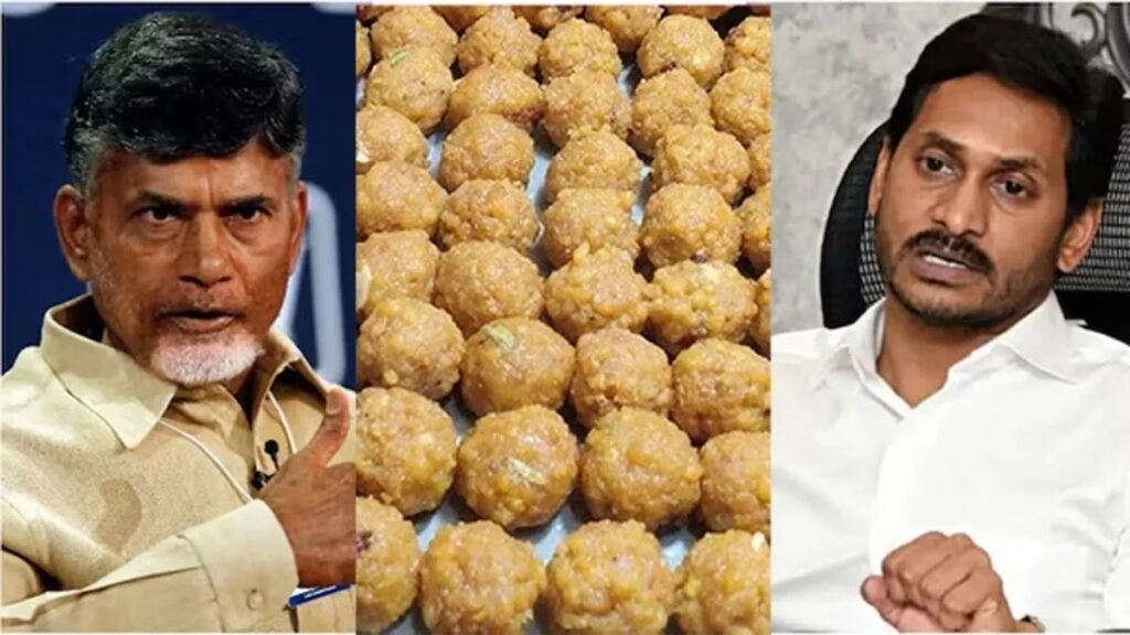 ‘కల్తీ నెయ్యి’పై కూటమి అనూహ్య నిర్ణయం- జగన్ సిద్దం, ఇక నేరుగా..!! | లడ్డూ కల్తీ వివాదంపై అసెంబ్లీలో చర్చించేందుకు ఏపీ ప్రభుత్వం సరికొత్త ప్లాన్, వైఎస్ జగన్ చర్చకు హాజరయ్యే అవకాశాలు