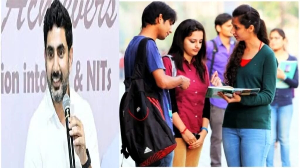 AP Govt: ఏపీలో విద్యార్ధులకు ఫీజు రీయింబర్స్ మెంట్..! సర్కార్ కీలక ఆదేశాలు..! | AP ప్రభుత్వం పోస్ట్ మెట్రిక్ విద్యార్థులకు ₹1,200 కోట్ల ఫీజు రీయింబర్స్‌మెంట్ బకాయిలను క్లియర్ చేసింది