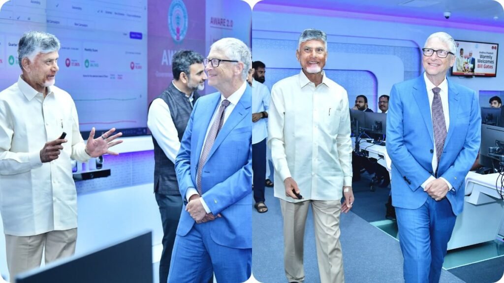 Bill Gates: చంద్రబాబుపై బిల్ గేట్స్ ప్రశంసల జల్లు..! ఆర్టీజీఎస్ చూసి వావ్..! | సచివాలయంలోని AP యొక్క RTGS కేంద్రాన్ని సందర్శించిన సందర్భంగా బిల్ గేట్స్ చంద్రబాబు చొరవను ప్రశంసించారు