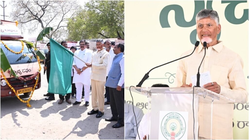 గ్రామ పంచాయితీలకు సీఎం చంద్రబాబు గుడ్ న్యూస్.. | చంద్రబాబు నాయుడు పేదల ఆదాయాన్ని పెంచి జీవితాల్లో సంతోషాన్ని నింపుతాం త్వరలో 100% చెత్త సేకరణ