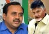 చంద్రబాబు కేసులో ఆళ్లకు నోటీసు.! వైసీపీకి తాజా అస్త్రం..!