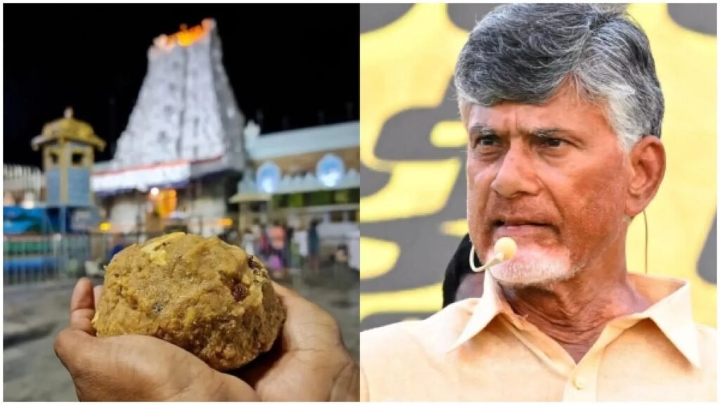 కల్తీ నెయ్యిపై చర్చ వేళ, టీటీడీ నిబంధనల్లో కీలక మార్పు- అన్యమతస్థులకు ఇక నుంచి..!! | అసెంబ్లీలో లడ్డూ కల్తీ వివాదం చర్చనీయాంశమైన నేపథ్యంలో సీఎం చంద్ర బాబు కీలక నిర్ణయం తీసుకున్నారు