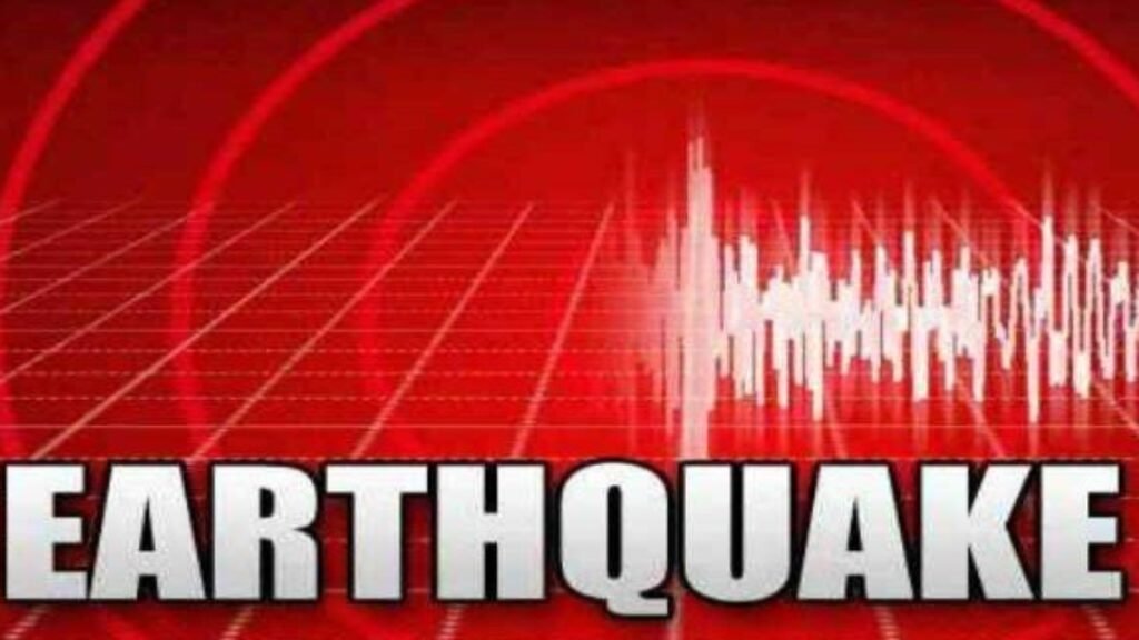 పసిఫిక్ మహా సముద్రంలో భారీ భూకంపం..!! | 6.0 తీవ్రతతో భూకంపం దక్షిణ పసిఫిక్ మహాసముద్రంలో 515 కి.మీ లోతులో భూకంపం సంభవించింది