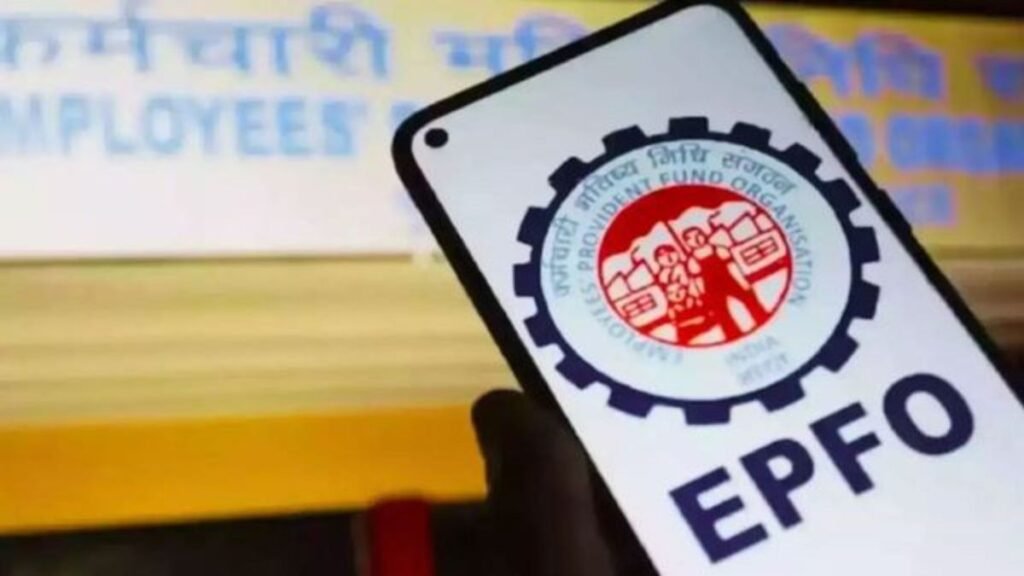 EPFO:పీఎఫ్ ఖాతాదారులకు కేంద్రం బిగ్ న్యూస్..! ఇక ఆటోమెటిక్ రిఫండ్..! | EPFO మేజర్ రిలీఫ్: ఆటోమేటిక్ రీఫండ్ పొందడానికి ఇన్ ఆపరేటివ్ ఖాతాలు (₹1,000 లేదా అంతకంటే తక్కువ) ఉన్న చందాదారులు