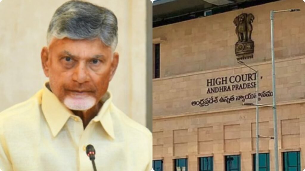 Group 1 :గ్రూప్ 1 అధికారులకు ఏపీ సర్కార్ షాక్..! సీఎస్‌కు హైకోర్టు పిలుపు..!