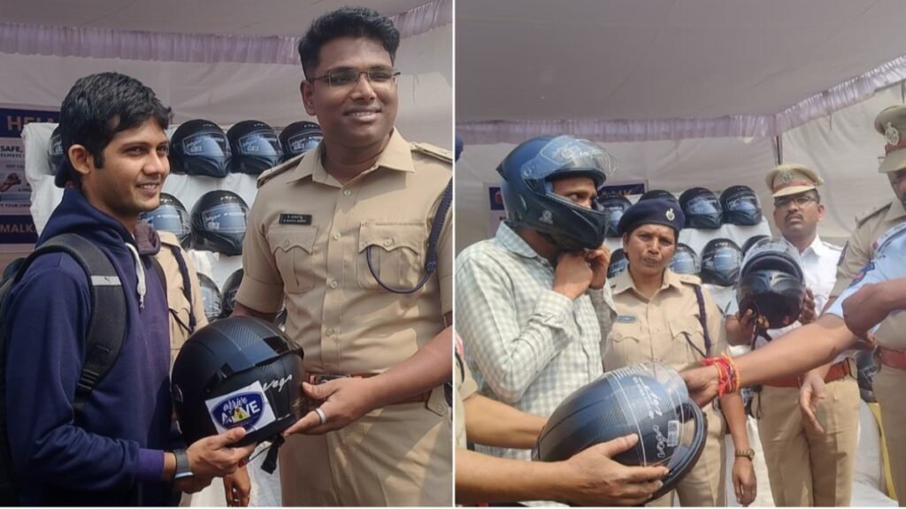 టూవీలర్లకు హైదరాబాద్ పోలీసుల గుడ్ న్యూస్ | హైదరాబాద్ వాసులు సురక్షితంగా ప్రయాణించేందుకు ఇప్పుడు ఉచితంగా హెల్మెట్ తీసుకోవచ్చు: మల్కాజిగిరి ట్రాఫిక్ పోలీసులు