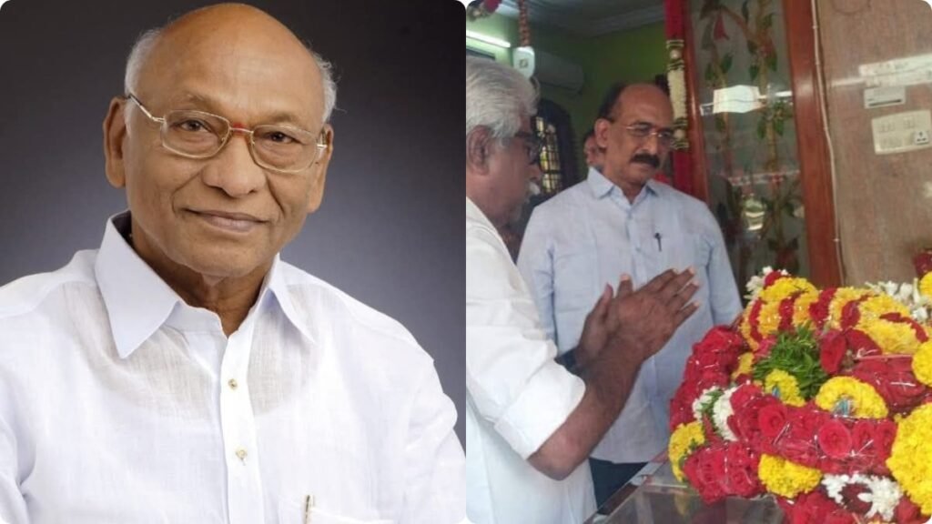 Ilapuram Venkaiah: ఐలాపురం వెంకయ్య ఇకలేరు..! చంద్రబాబు, జగన్ నివాళి..! | విజయవాడ బీసీ నాయకుడు ఐలాపురం వెంకయ్య ఇక లేరు; చంద్రబాబు, వైఎస్ జగన్ సంతాపం తెలిపారు