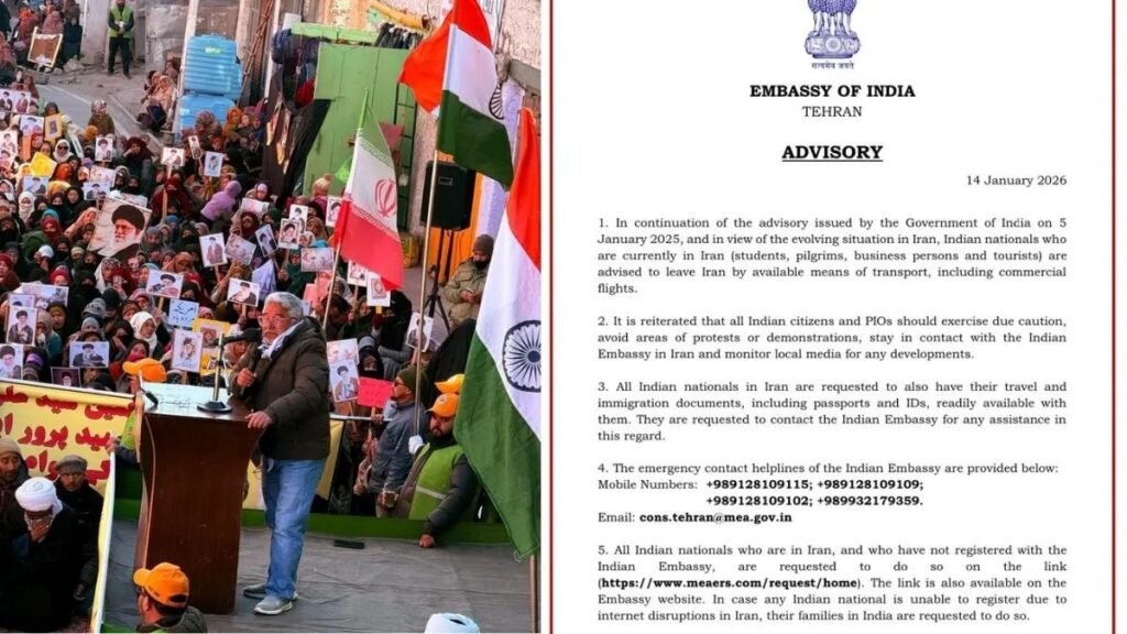 ఇరాన్‌లో యుద్ధ మేఘాలు- తక్షణమే ఆ దేశం వీడండి, కేంద్రం బిగ్ అలర్ట్..!! | ఇరాన్‌లోని పౌరులకు భారత రాయబార కార్యాలయం హెచ్చరికలు జారీ చేసింది, దేశం విడిచి వెళ్లమని వారిని అడుగుతుంది, వివరాలు ఇక్కడ ఉన్నాయి