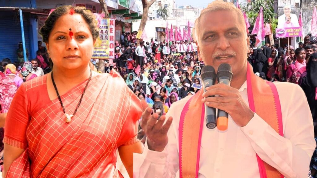 సిద్దిపేట నుంచే హరీష్ పై పోటీ, BRS ఇక ఉండదు – కవిత సంచలనం..!! | వచ్చే ఎన్నికల్లో సిద్దిపేట నుంచి హరీష్ రావుపై పోటీ చేయాలని జాగృతి కవిత సంచలన నిర్ణయం