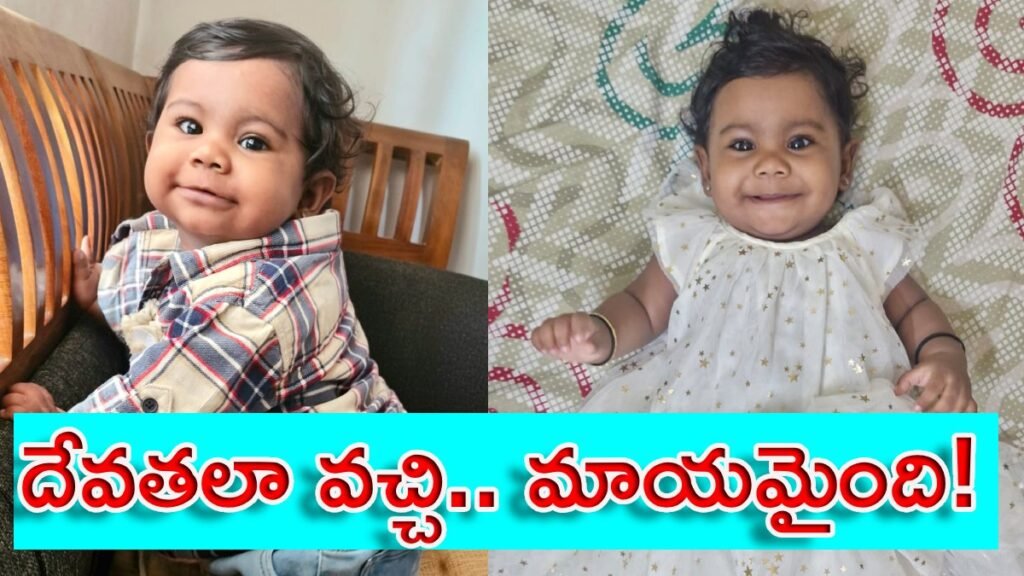 10 నెలల చిన్నారి.. నలుగురికి పునర్జన్మ! | కేరళలో అతి పిన్న వయస్కుడైన అవయవ దాత, 10-నెలల పాప విషాద ప్రమాదం తర్వాత నలుగురి ప్రాణాలను కాపాడింది, వివరాలు