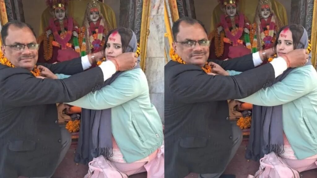 ఆయనకు 60.. ఆమెకు 28.. ఈ లవ్ స్టోరీలో ఎన్ని ట్విస్టులో !! | బీహార్‌లోని అదే పాఠశాలలో పనిచేస్తున్న 28 ఏళ్ల మహిళను 60 ఏళ్ల వ్యక్తి వివాహం చేసుకున్న ప్రేమకథ