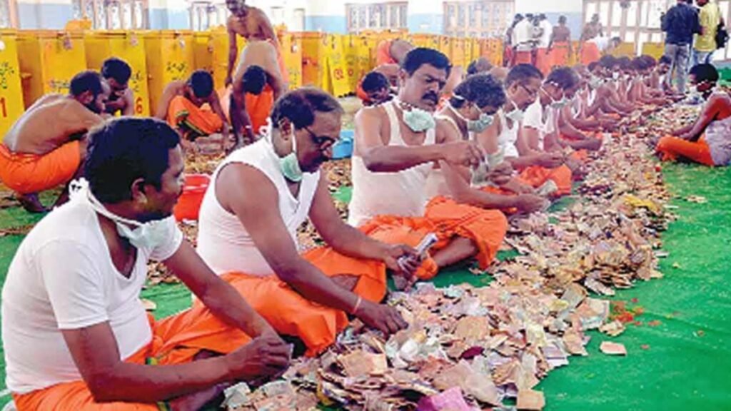 మేడారం జాతర హుండీల లెక్కింపు పూర్తి.. గతం కంటే ఆదాయం ఇప్పుడెలా ఉందంటే | మేడారం జాతర హుండీల లెక్కింపు పూర్తి.. 13 కోట్ల 25 లక్షల ఆదాయం వచ్చింది పూర్తి వివరాలు