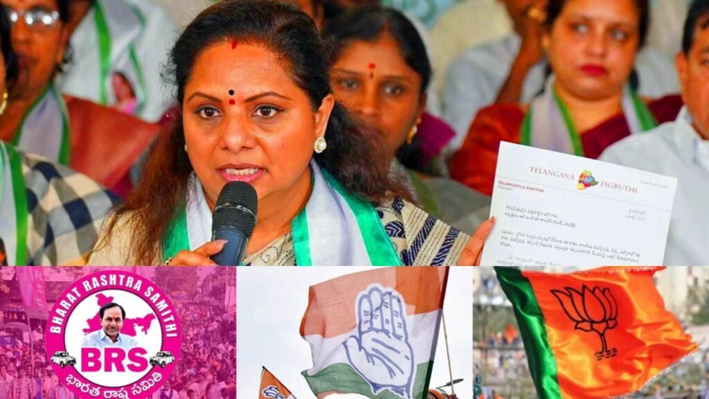 వడ్డేపల్లి మున్సిపాలిటీలో అన్ని పార్టీలకు దిమ్మతిరిగే షాక్ ఇచ్చిన కవిత.. తొలి విజయం! | పురపాలక ఎన్నికల్లో వడ్డేపల్లి మున్సిపాలిటీలో కవిత మద్దతుతో ఆల్ ఇండియా ఫార్వర్డ్ బ్లాక్ విజయం సాధించింది