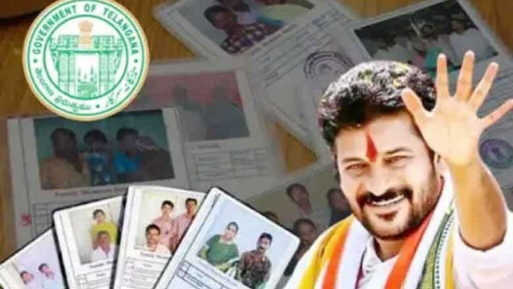 కొత్త రేషన్ కార్డులపై పౌర సరఫరాల శాఖ ప్రకటన! | కొత్త రేషన్ కార్డులపై పౌరసరఫరాల శాఖ కీలక ప్రకటన..పౌరులు మీసేవ ద్వారా దరఖాస్తులను కొనసాగించవచ్చు