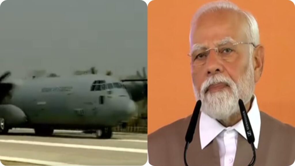 అస్సాం హైవే మీద మోడీ విమానం ఎమర్జెన్సీ ల్యాండింగ్-రీజన్ ఇదే..!
