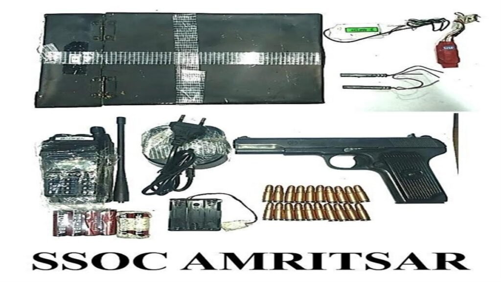 భారీ ఉగ్ర కుట్ర భగ్నం.. ఉగ్రవాది అరెస్ట్.. ఆయుధాలు సీజ్..! | పంజాబ్ మేజర్ టెర్రర్ ప్లాన్ భగ్నం! పంజాబ్, ఢిల్లీ & ఇతర రాష్ట్రాల్లో గ్యాంగ్ ప్లానింగ్ పేలుళ్లను పోలీసులు ఛేదించారు