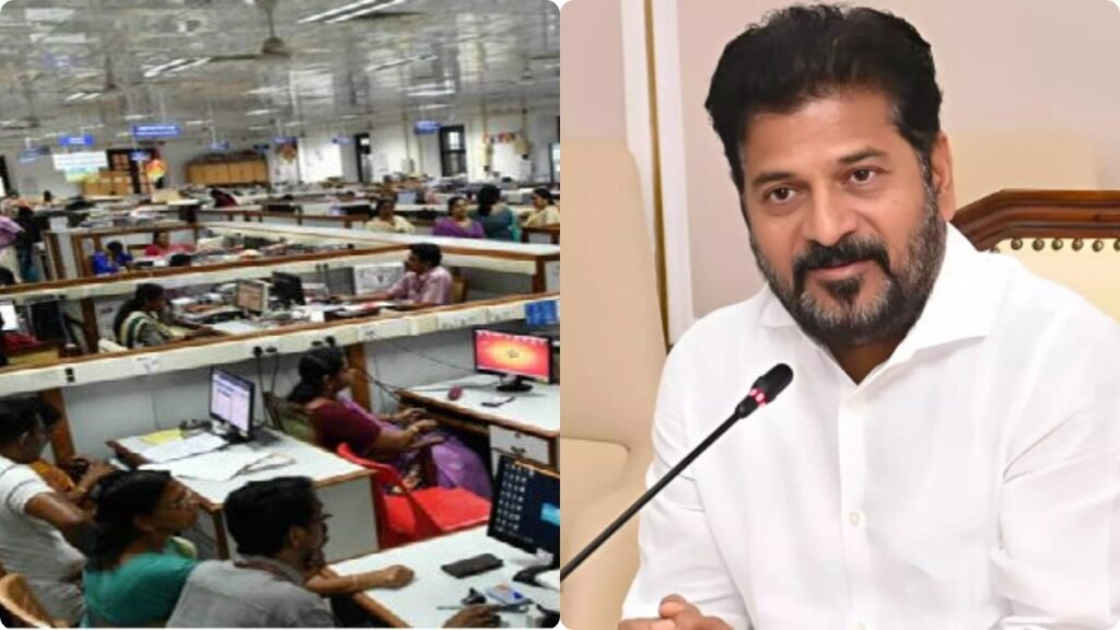 ఉద్యోగులు, పెన్షనర్లకు రేవంత్ సర్కార్ గుడ్ న్యూస్-హెల్త్ పాలసీ ఇక కొత్తగా..! | తెలంగాణ ఉద్యోగులు, పెన్షనర్లు కొత్త పాలసీ కింద అపరిమిత ఆరోగ్య సౌకర్యాలను పొందుతారు; ప్రీమియం 1.5% వద్ద సెట్ చేయబడింది