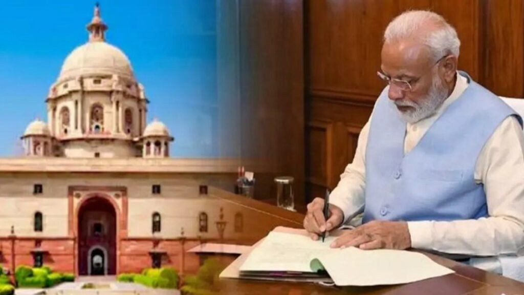 రేపు కేంద్ర కేబినెట్ ప్రత్యేక భేటీ- ఇదే చివరిదీ: ఇకపై.. | ఫిబ్రవరి 13న సౌత్ బ్లాక్‌లో తుది ప్రత్యేక క్యాబినెట్ సమావేశం, PMO ముందు సేవా తీర్థానికి వెళ్లనుంది