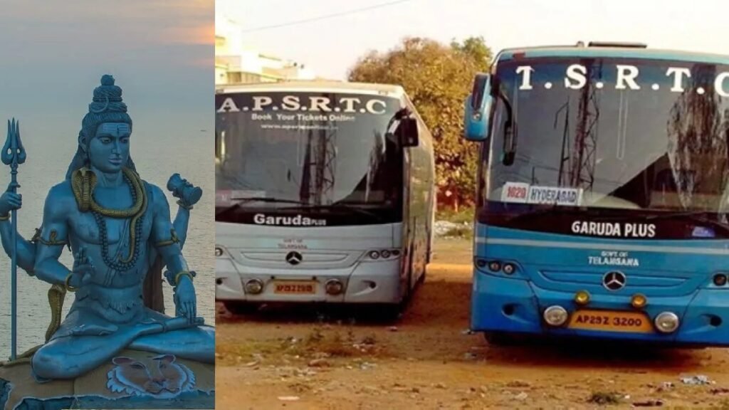 శ్రీశైలం సహా 43 శైవ క్షేత్రాలకు TSRTC ప్రత్యేక బస్సులు – షెడ్యూల్, ఛార్జీలు..!! | మహాశివరాత్రి సందర్భంగా ఫిబ్రవరి 14 నుంచి 16 వరకు శైవ తీర్థయాత్రల కోసం 2,243 ప్రత్యేక బస్సులను TSRTC నడపనుంది.