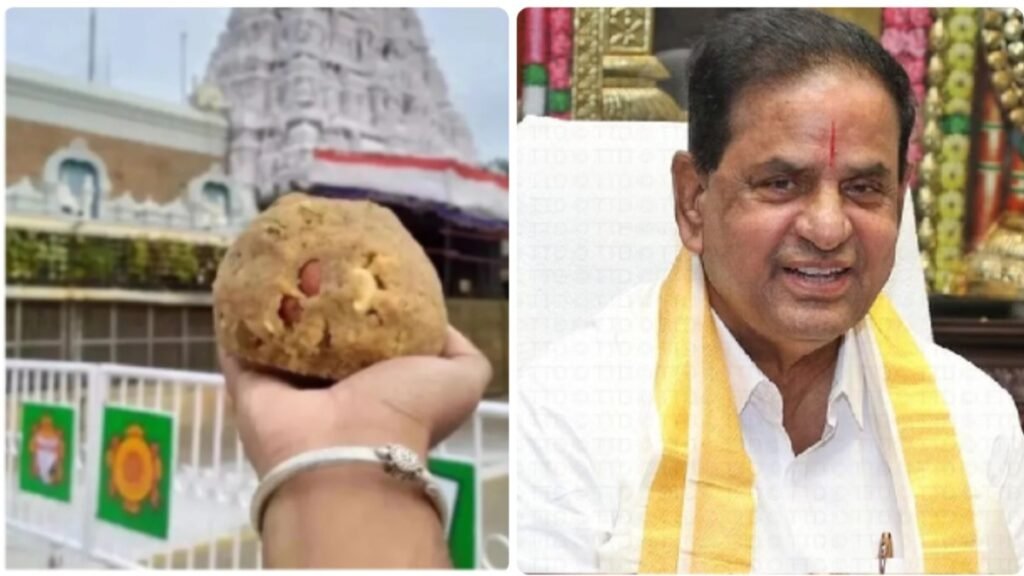 ఇందాపూర్ కు రెండు టెండర్లే ఇచ్చాం: టీటీడీ చైర్మన్ బీఆర్ నాయుడు | శ్రీవారి లడ్డూ నెయ్యి కొనుగోళ్లలో అవకతవకలు, పారదర్శకంగా కాల్స్ ప్రక్రియ