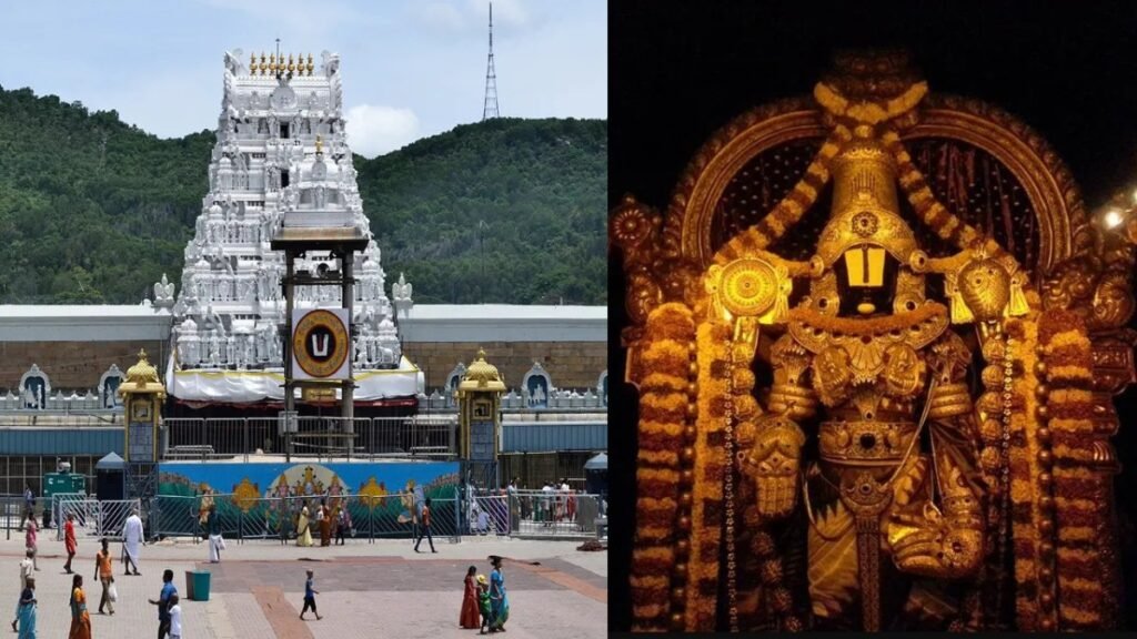 తిరుమల శ్రీవారి భక్తులకు అలర్ట్.. నకిలీ వెబ్ సైట్ల విషయంలో జాగ్రత్త | తిరుమల తిరుపతి దేవస్థానం పేరుతో నకిలీ వెబ్‌సైట్లు సృష్టిస్తున్నాయని భక్తులను హెచ్చరించింది టీటీడీ అధికారులు