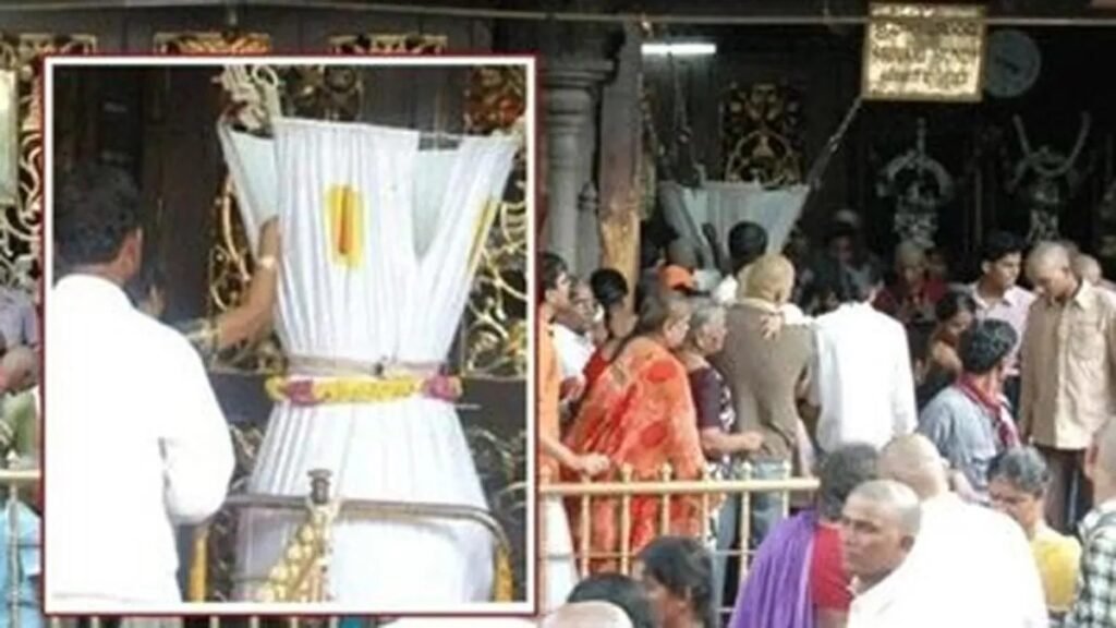 TTD: ‘శ్రీవారి ముడుపు పత్రం’- ఇక మొక్కు చెల్లింపు ఇలా, కొత్త విధానానికి శ్రీకారం..!! | తిరుమలలో ముడుపు పత్రాలుగా నగదు రహిత విరాళాలను ప్రవేశపెట్టేందుకు టీటీడీ కసరత్తు ప్రారంభించింది.