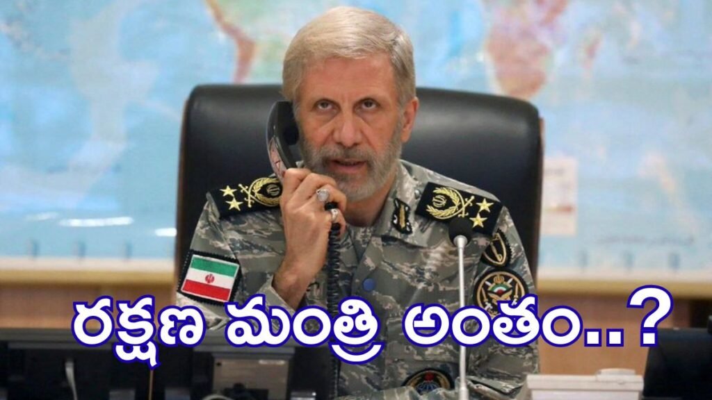 US–Israel Strike Iran:ఇరాన్ రక్షణ మంత్రి హతం..ముదురుతున్న యుద్ధం..! | యుఎస్-ఇజ్రాయెల్ స్ట్రైక్ ఇరాన్: టెల్ అవీవ్‌లో క్షిపణి సైరన్‌లను చంపిన రక్షణ మంత్రి ప్రపంచం పెద్ద యుద్ధం అంచున ఉంది