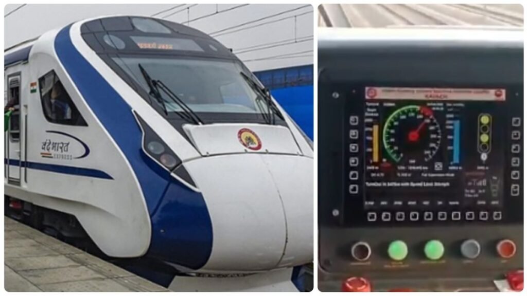 Vande Bharat Kavach: వందే భారత్ ప్రయాణికులకు గుడ్ న్యూస్-మరో టెస్ట్ పాస్..! | వందే భారత్ రేక్ దాద్రీ-తుండ్ల మార్గంలో 160 kmph కవాచ్ ట్రయల్ కోసం ఉపయోగించబడింది