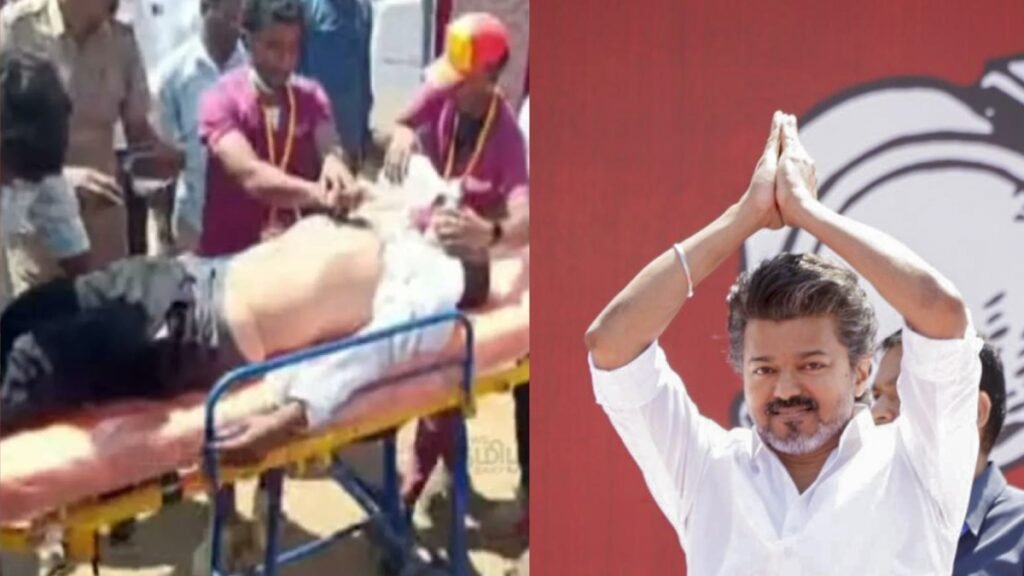 విజయ్ సేలం సభలో విషాదం: కరూర్ ఘటనను మరవకముందే మళ్లీ అదే సీన్! | విజయ్ టీవీకే సేలం ర్యాలీలో విషాదం, అభిమాని గుండెపోటుతో మృతి, కరూర్ జ్ఞాపకాలు టీవీకే నేతలను వెంటాడుతున్నాయి.