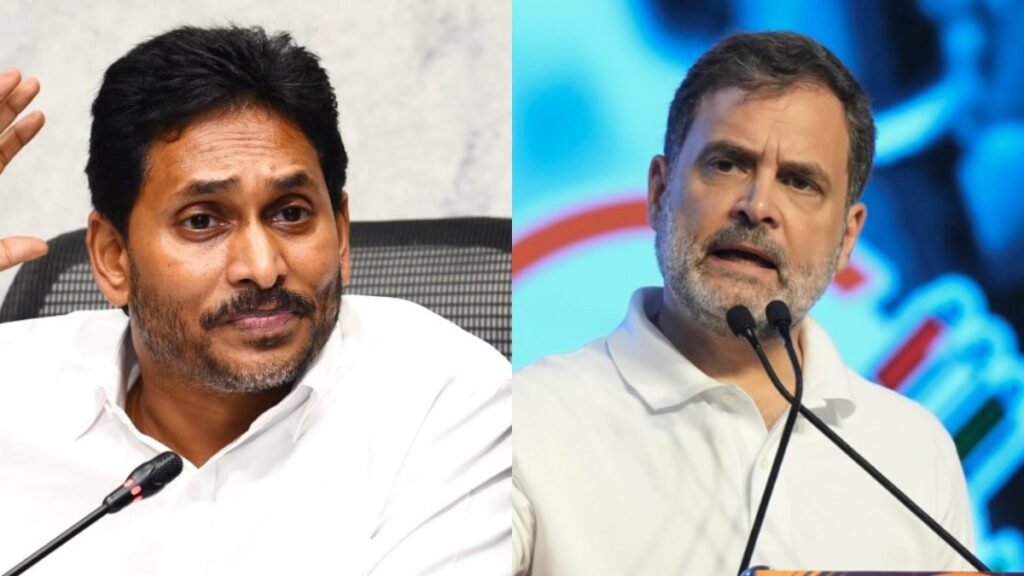 యూత్ కాంగ్రెస్ పై జగన్ సీరియస్, సిగ్గు పడేలా చేసారు- మారుతున్న లెక్కలు..!! | న్యూఢిల్లీలో జరిగిన ఏఐ సమ్మిట్‌లో యువజన కాంగ్రెస్ నిరసనపై వైఎస్సార్సీపీ అధినేత వైఎస్ జగన్ స్పందించారు, వివరాలు ఇక్కడ ఉన్నాయి