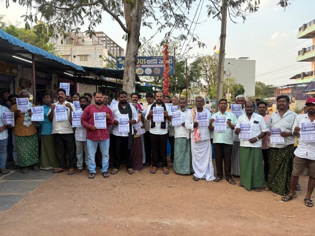 ఈ నెల 28న బుక్కాపురం గ్రామానికి పద్మశ్రీ మందకృష్ణ మాదిగ రాక