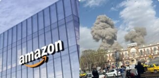 Amazon: మంటల్లో డ్రోన్ సెంటర్లు-అమెజాన్ షాకింగ్-కస్టమర్లకు కీలక అప్డేట్..!