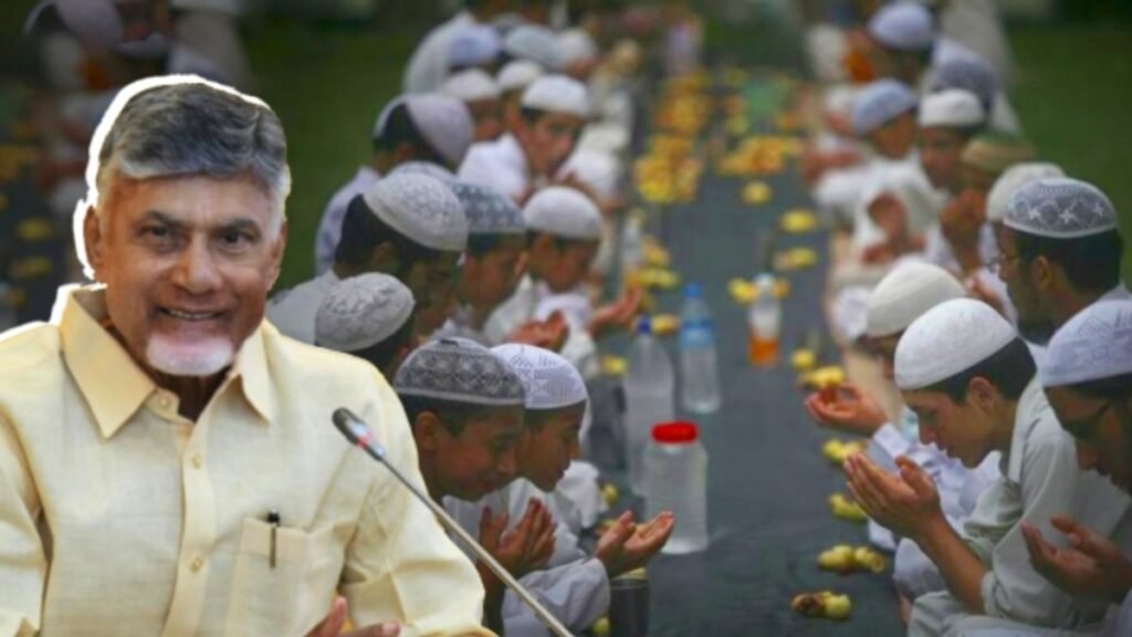 AP Govt: ఏపీలో ముస్లిం ఉద్యోగులకు ఆ సెలవులో మార్పు..! జీవో జారీ..! | AP ప్రభుత్వం షబ్-ఎ-ఖాదర్ ఐచ్ఛిక సెలవును మార్చి 17కి మార్చింది