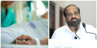 ఏపీలో ఉద్యోగులకు సర్కార్ గుడ్ న్యూస్..! ఇకపై ఈ మార్పు..! | AP ప్రభుత్వం మెడికల్ రీయింబర్స్మెంట్ను ఉద్యోగుల కోసం డిజిటల్-మాత్రమే చెల్లింపులకు మార్చింది