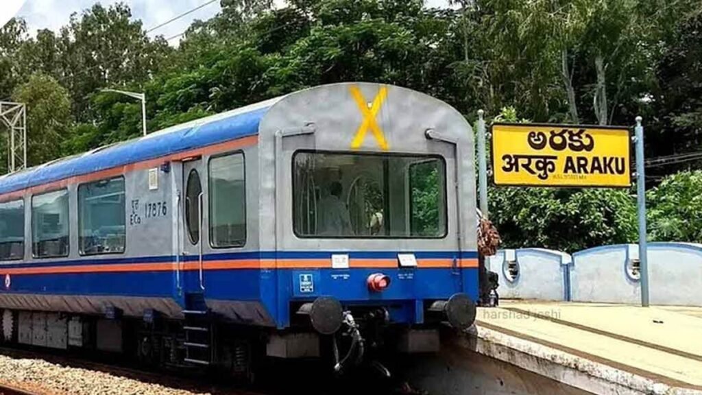 అరకు: అరకు అందాల రైలుకు తాత్కాలిక బ్రేక్..! ఎప్పటివరకంటే ?