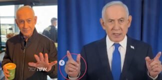 Benjamin Netanyahu: నేను చనిపోలేదు.. వీడియో రిలీజ్ చేసిన నెతన్యాహు | ఇజ్రాయెల్-ఇరాన్ యుద్ధంలో మరణ పుకార్ల మధ్య ఇజ్రాయెల్ ప్రధాని బెంజమిన్ నెతన్యాహు వీడియోను విడుదల చేశారు, పూర్తి వివరాలు