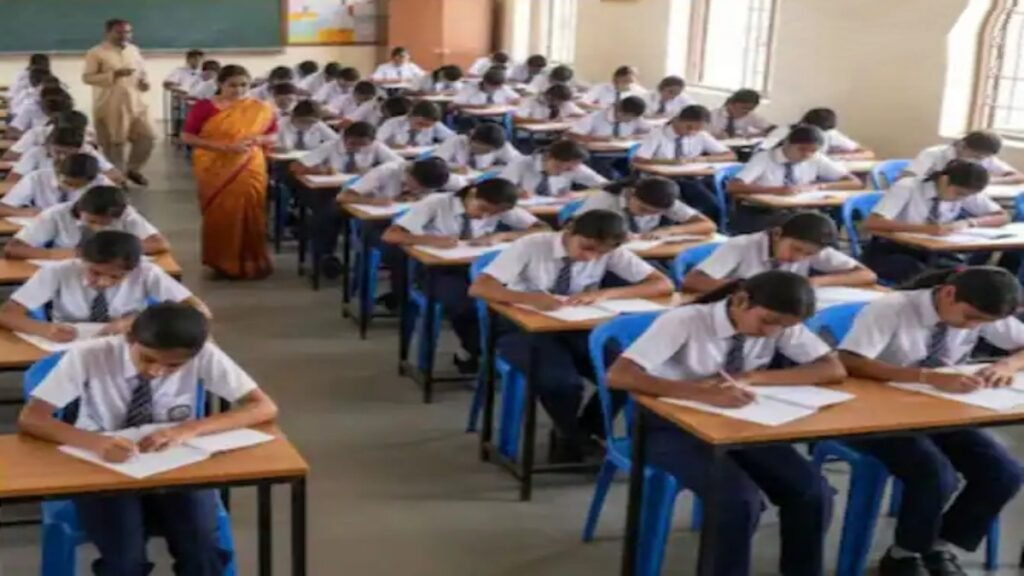 షాకింగ్ న్యూస్: పదో తరగతి పరీక్షలు రద్దు | ప్రాంతీయ సంక్షోభం మధ్య పశ్చిమాసియాలో cbse 10వ తరగతి బోర్డు పరీక్షలను రద్దు చేసింది – కీలక నిర్ణయం ఇప్పుడు ప్రకటించబడింది