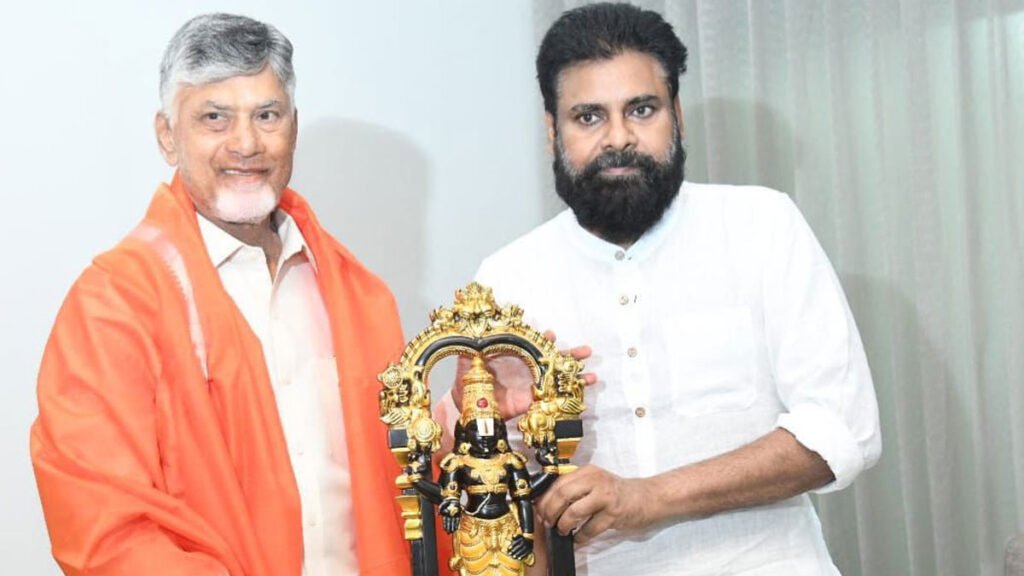 ప్రభుత్వం మరో ఎన్నికల హామీ అమలు – కూటమి ముహూర్తం ఫిక్స్..!! | వచ్చే ఉగాది నుంచి ఎన్నికల హామీని అమలు చేస్తామని ఏపీ ప్రభుత్వం తాజా ప్రకటన చేసింది