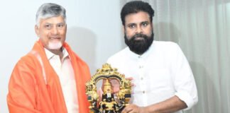 ప్రభుత్వం మరో ఎన్నికల హామీ అమలు – కూటమి ముహూర్తం ఫిక్స్..!! | వచ్చే ఉగాది నుంచి ఎన్నికల హామీని అమలు చేస్తామని ఏపీ ప్రభుత్వం తాజా ప్రకటన చేసింది