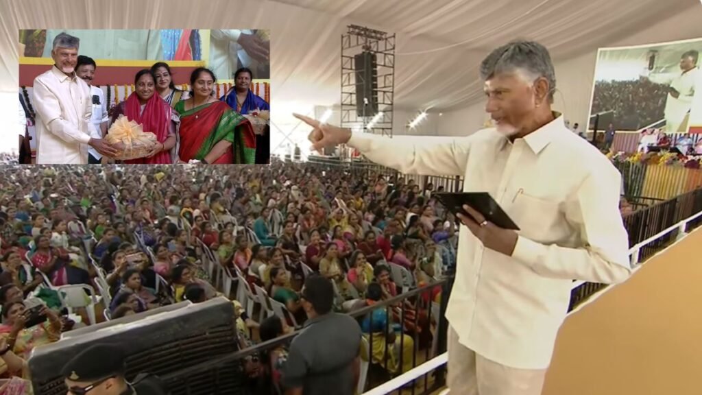 ఎమ్మెల్యేలు కావాలనుకునే మహిళలు సిద్ధంగా ఉండండి | ఏపీ ఎన్నికల్లో 33 శాతం రిజర్వేషన్లు కల్పించి ఎమ్మెల్యే స్థానానికి మహిళలు సన్నద్ధం కావాలని సీఎం చంద్రబాబు నాయుడు పిలుపునిచ్చారు.