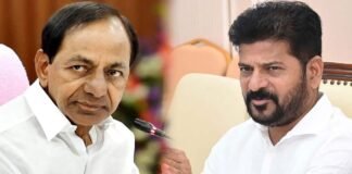 కేసీఆర్ కు జీతం కట్ పై నిర్ణయం: సీఎం రేవంత్ | cmrevanth Reveals KCR డిసెంబర్ 2023 నుండి ₹1.06 కోట్ల జీతం అందుకున్నారని అసెంబ్లీలో ప్రాక్టీస్ ప్రశ్నలు